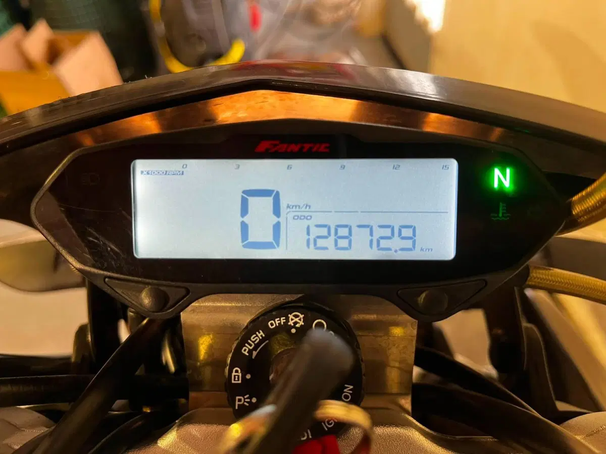 Fantic Motor XMF 125 Motard Performance 4t (2021 - 22) (3)