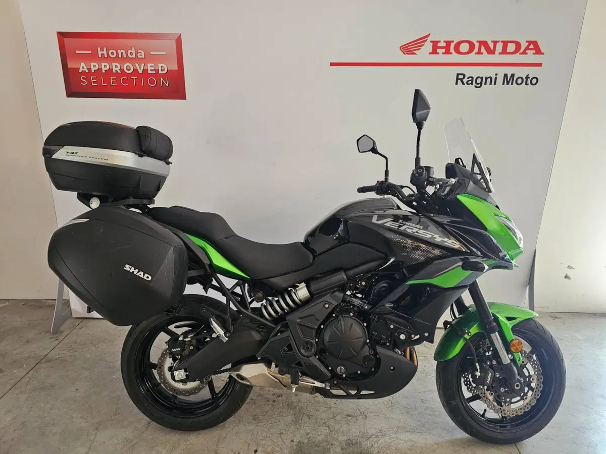 Kawasaki Versys 650 (2021 - 24) (2)