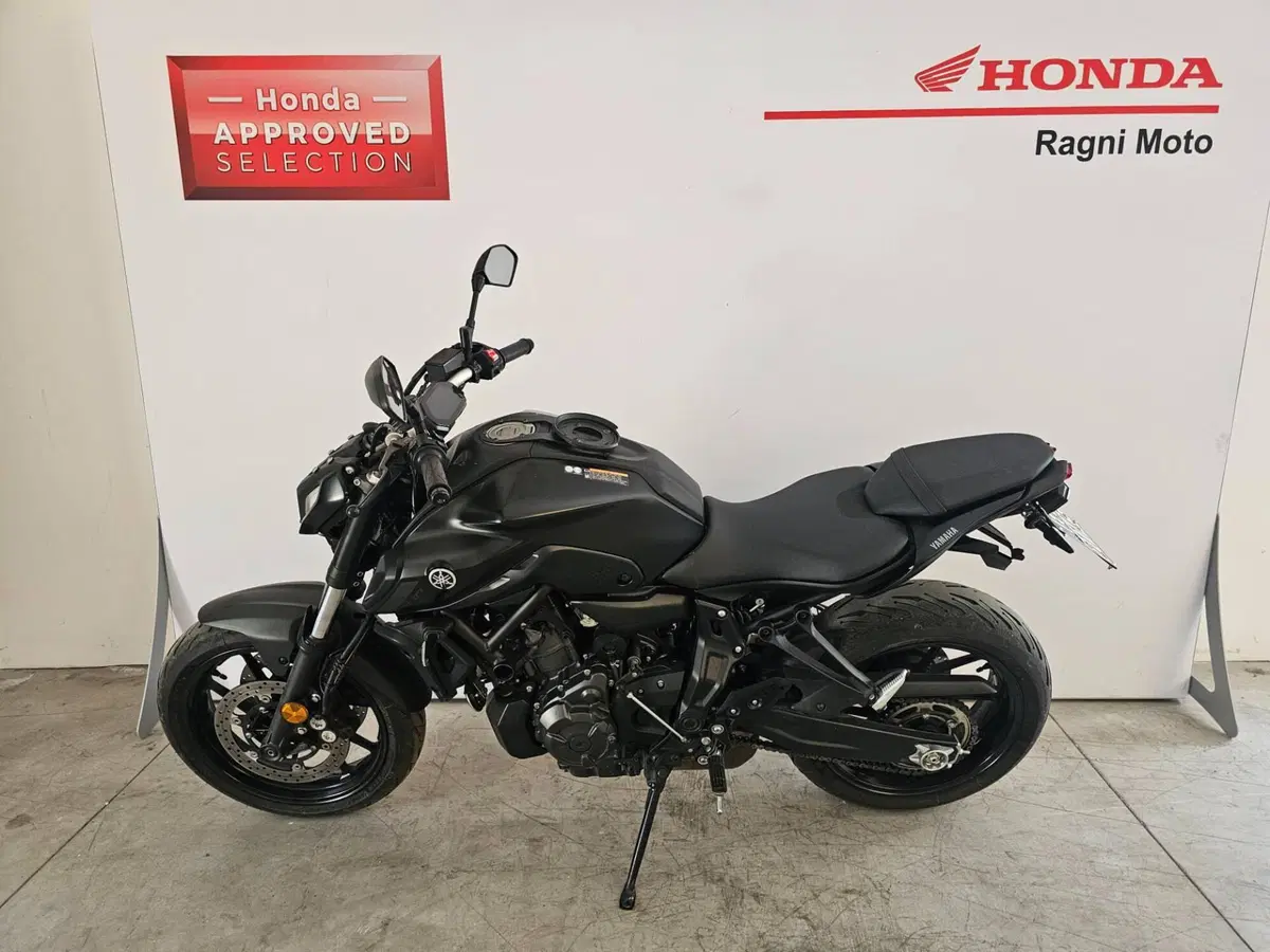 Yamaha MT-07 (2021 - 24)