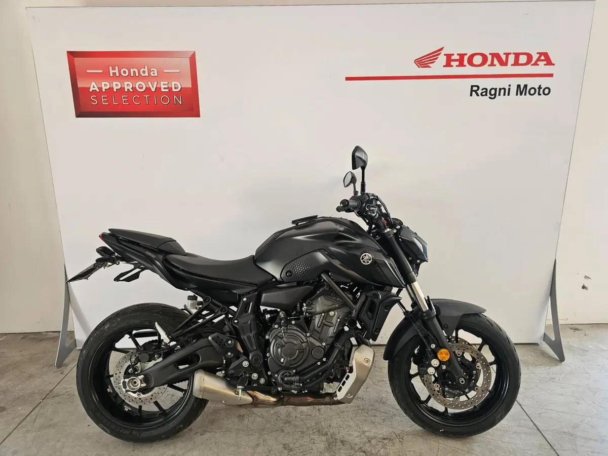 Yamaha MT-07 (2021 - 24) (2)