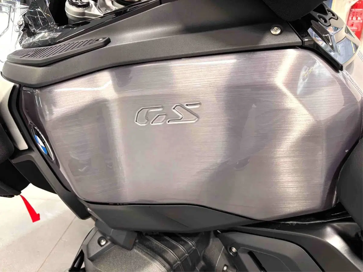 Bmw R 1300 GS Adventure ASA (2025 - 26) (4)