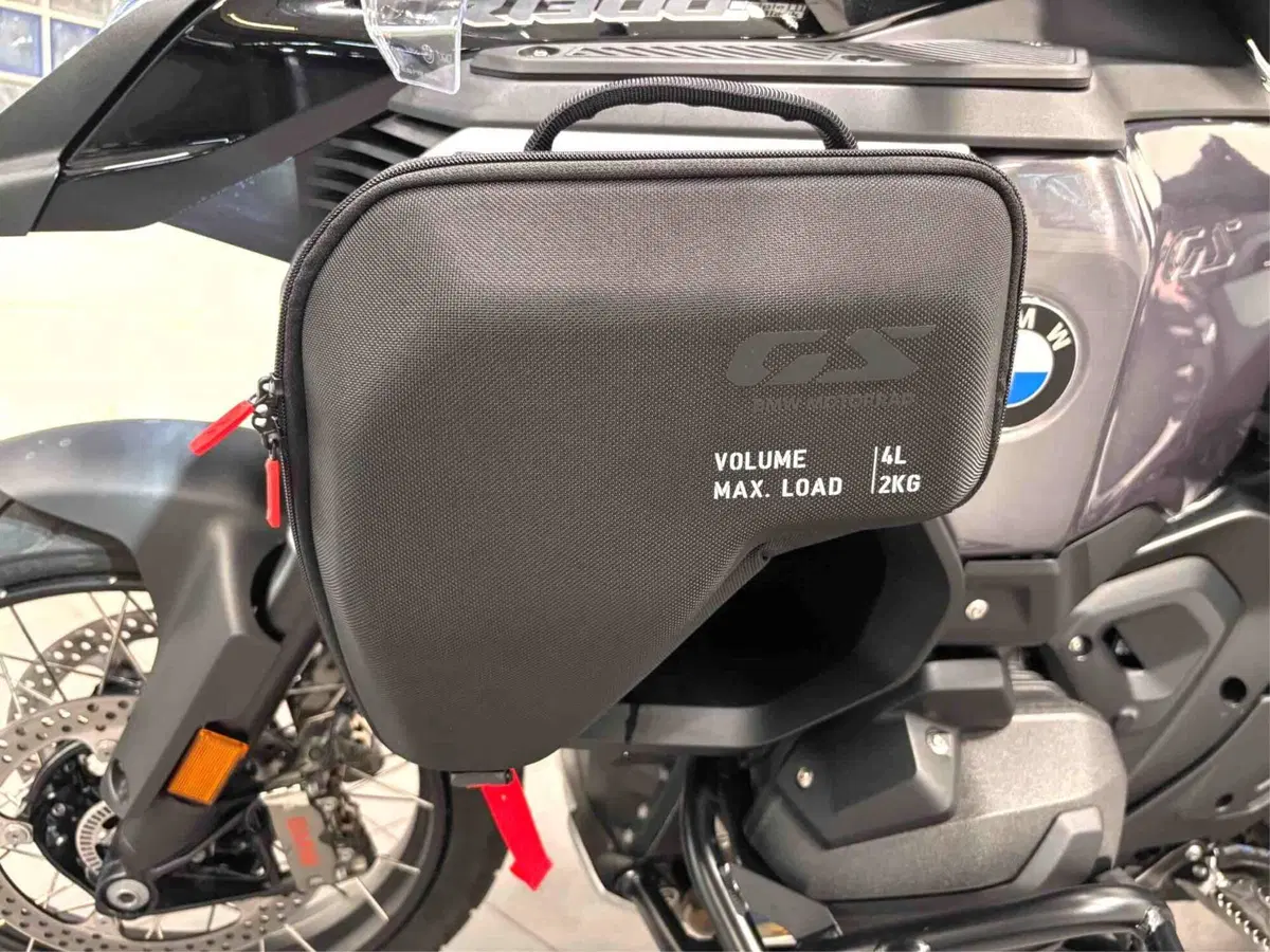 Bmw R 1300 GS Adventure ASA (2025 - 26) (6)