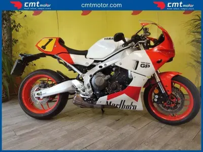 Yamaha XSR 900 (2025 - 26) usata
