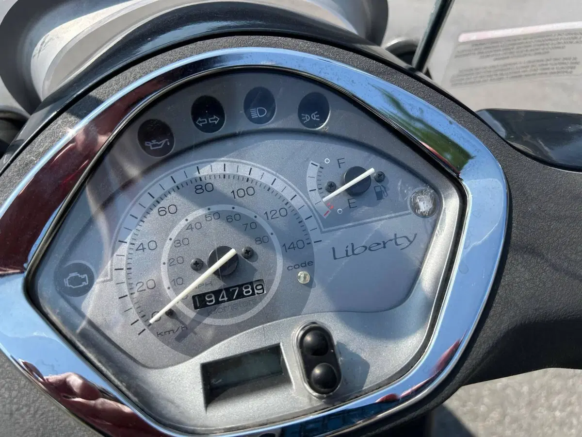Piaggio Liberty 150 3V Full Optional (2013 - 15) (5)
