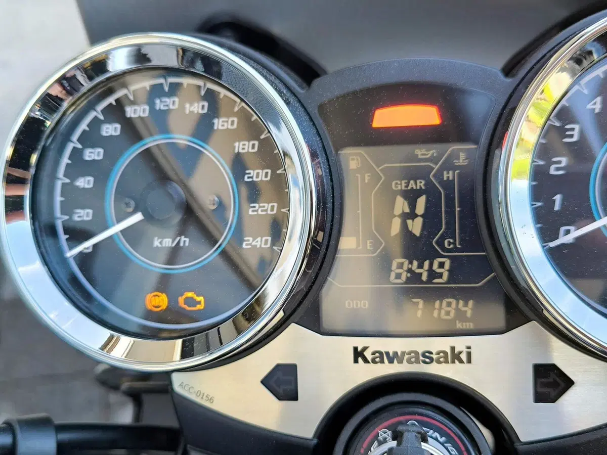 Kawasaki Z 650 RS (2022 - 24) (10)