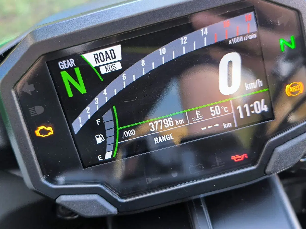 Kawasaki Ninja 636 ZX-6R (2024 - 26) (4)