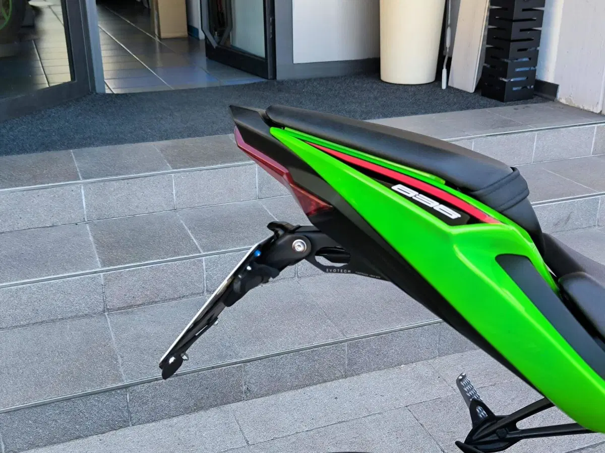 Kawasaki Ninja 636 ZX-6R (2024 - 26) (8)