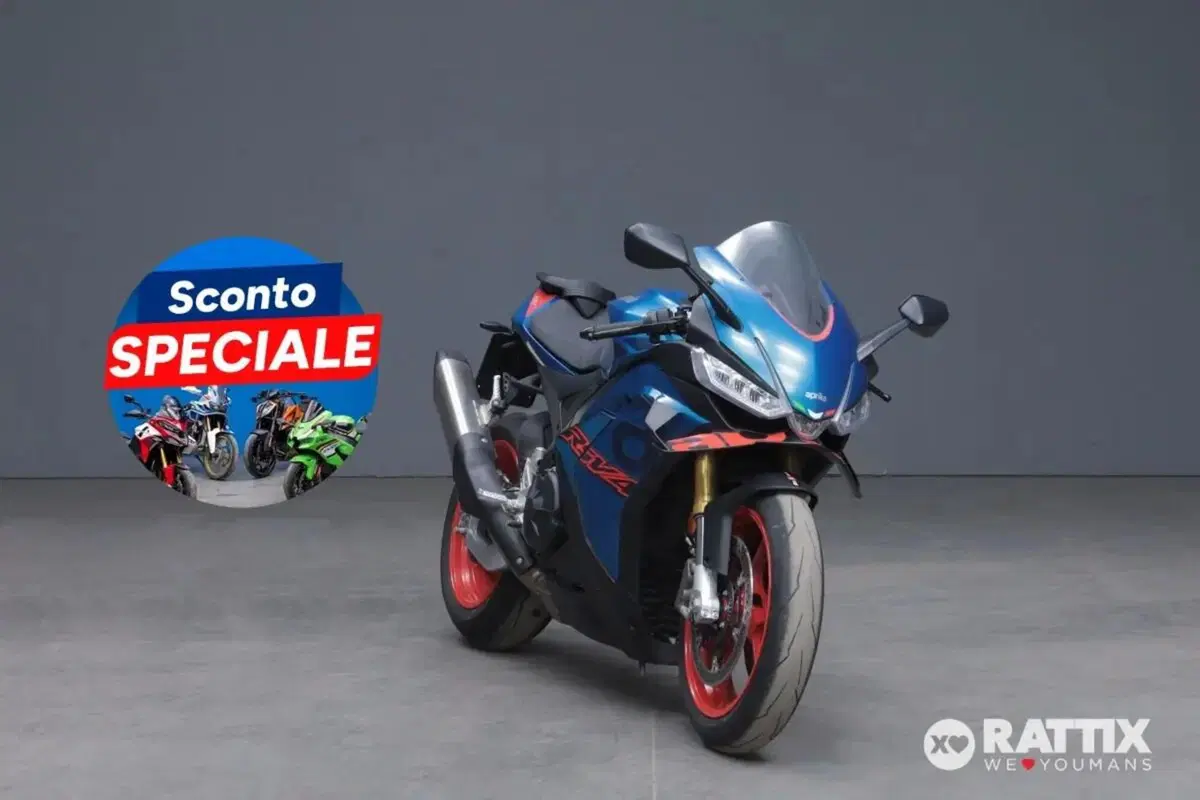 Aprilia RSV4 1100 (2025 - 26)