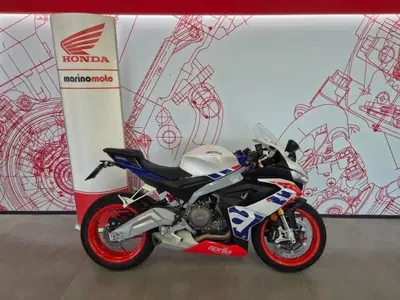 Aprilia RS 660 Limited Edition (2020 - 23) usata