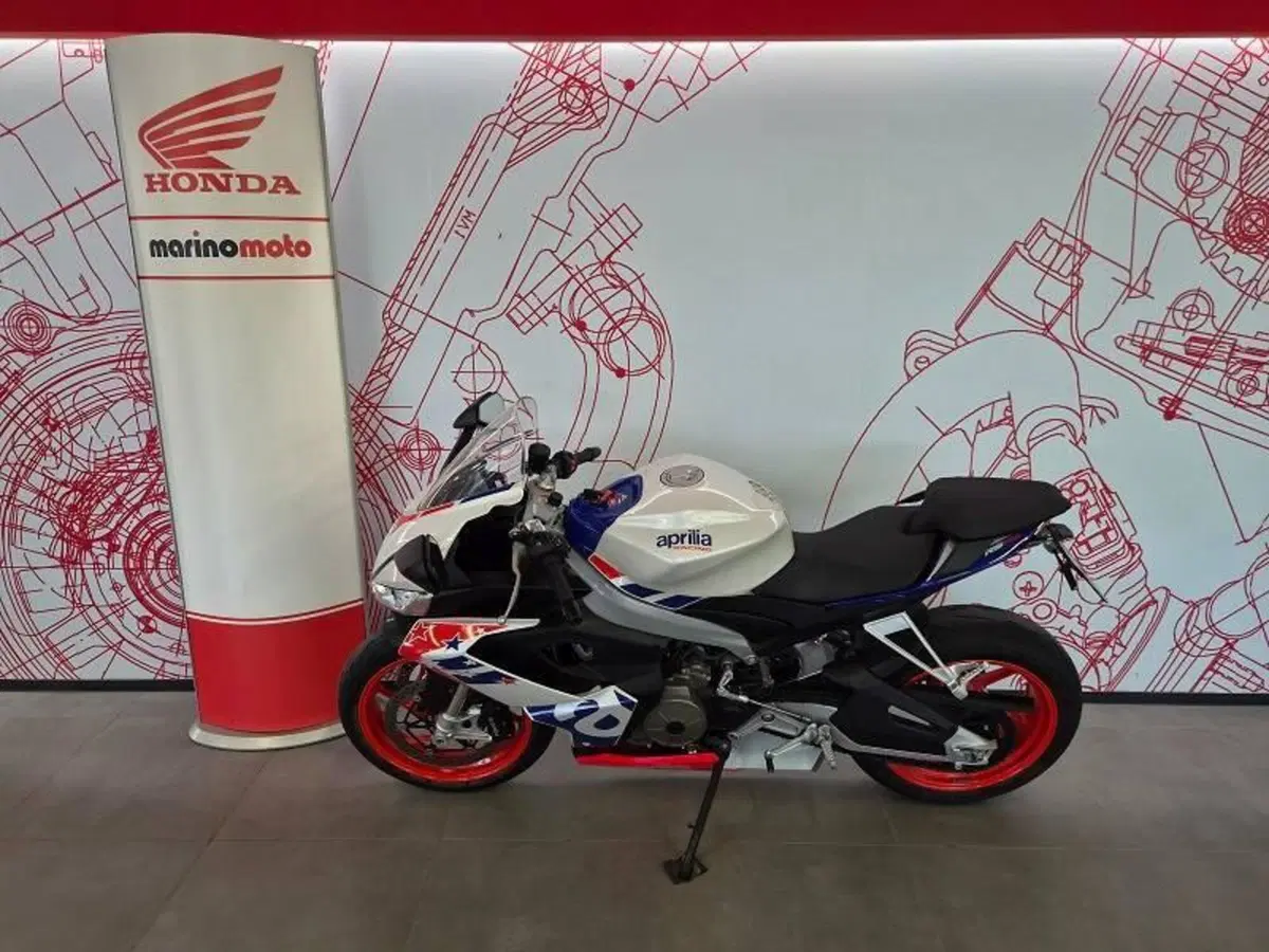 Aprilia RS 660 Limited Edition (2020 - 23) (3)
