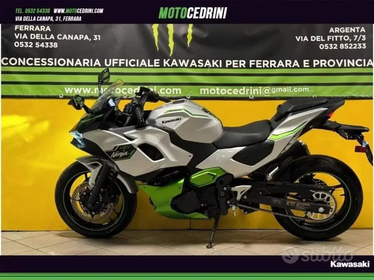 Kawasaki Ninja 7 Hybrid (2024 - 26) (7)