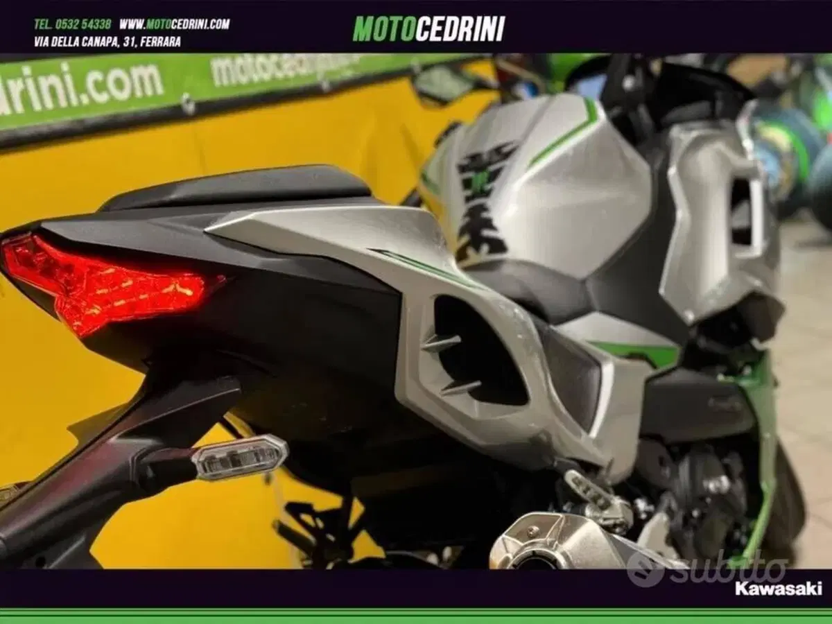 Kawasaki Ninja 7 Hybrid (2024 - 26) (6)