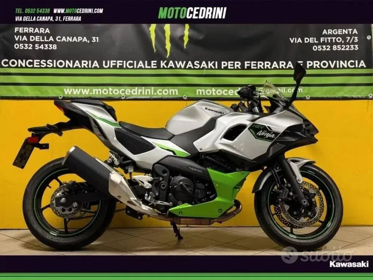 Kawasaki Ninja 7 Hybrid (2024 - 26) (3)