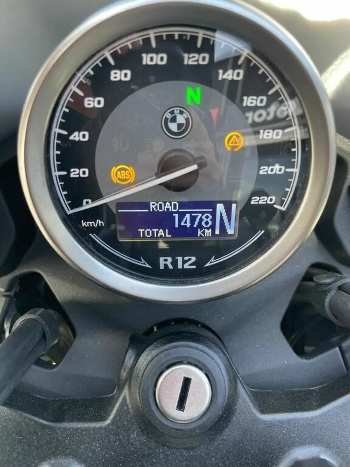 Bmw R 12 G/S (2026 - 27) (8)