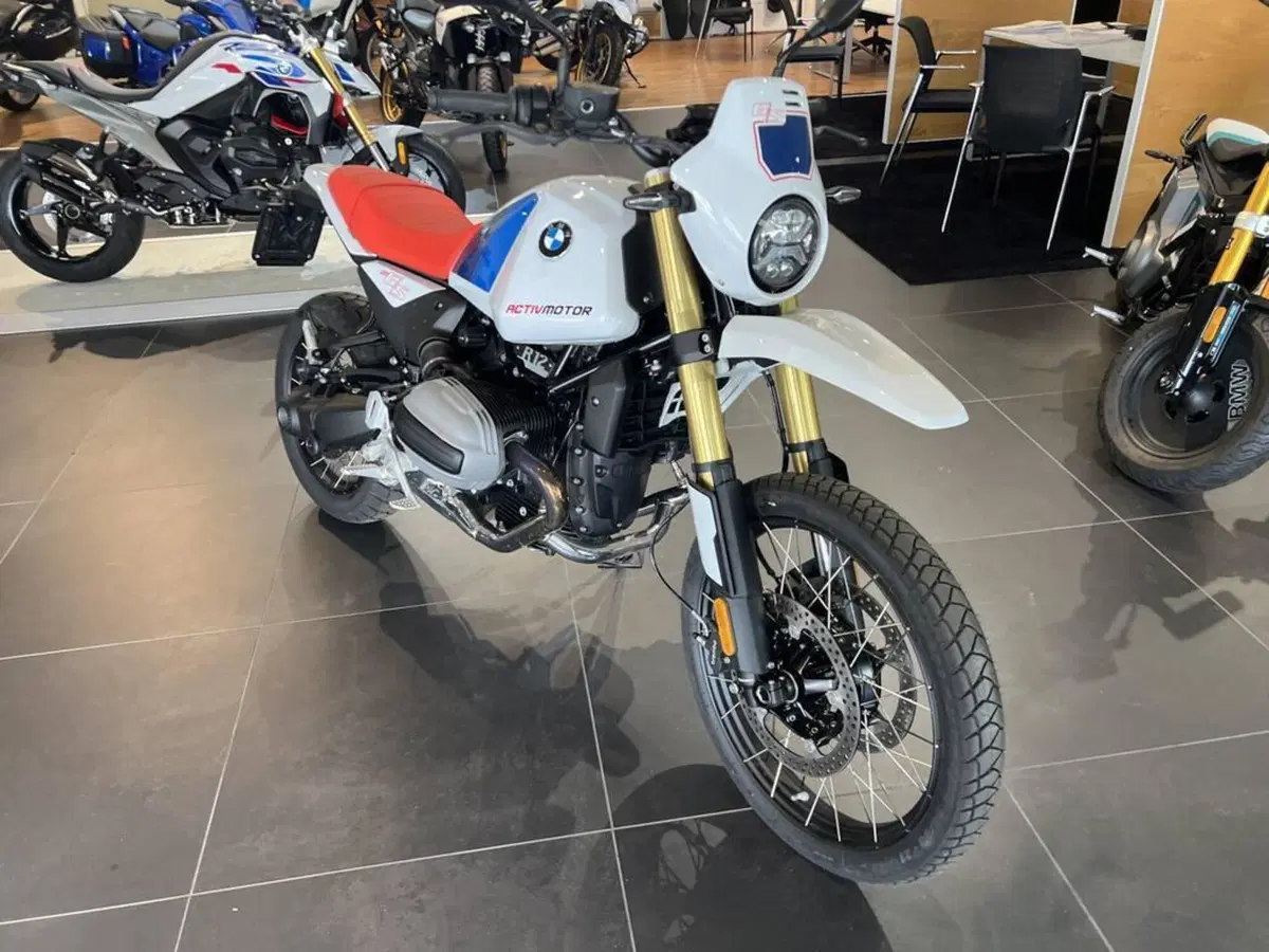 Bmw R 12 G/S (2026 - 27) (2)