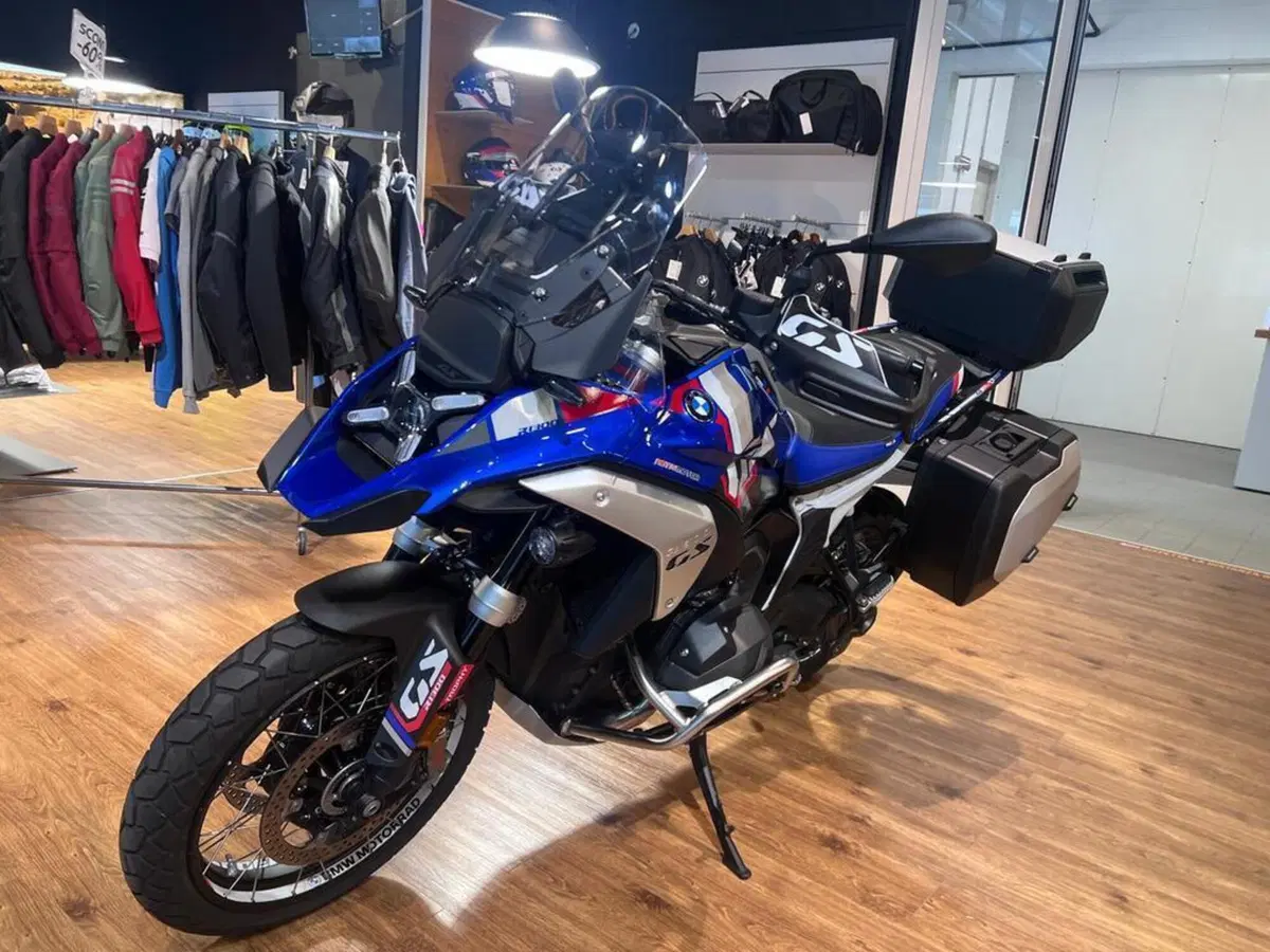 Bmw R 1300 GS (2023 - 26) (4)