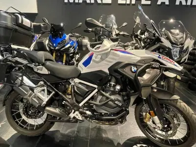Bmw R 1250 GS (2021 - 24) usata