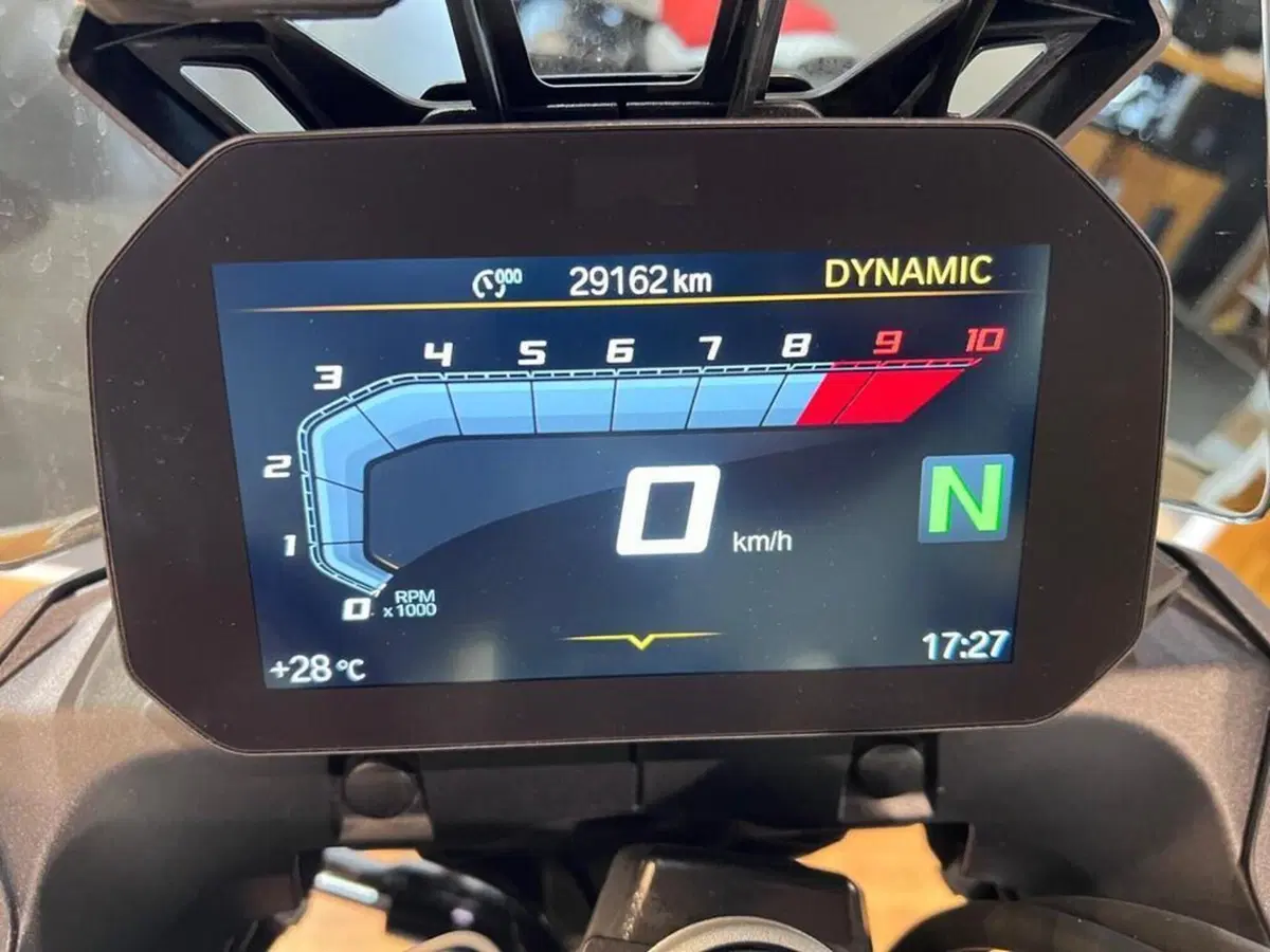 Bmw F 900 GS (2024 - 26) (7)