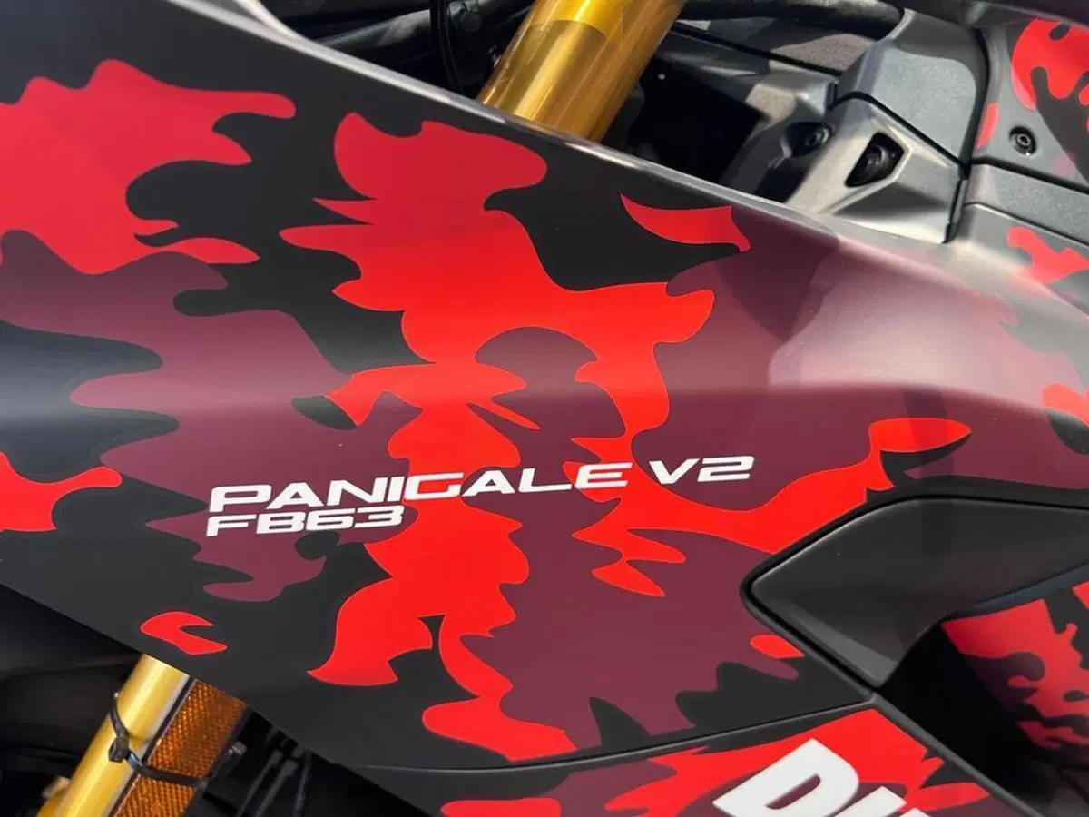 Ducati Panigale V2 FB63 (2026) (10)