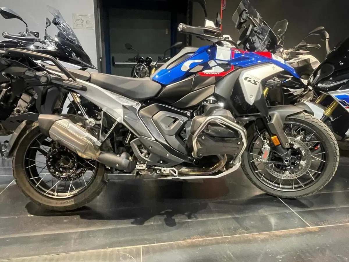 Bmw R 1300 GS (2023 - 26)