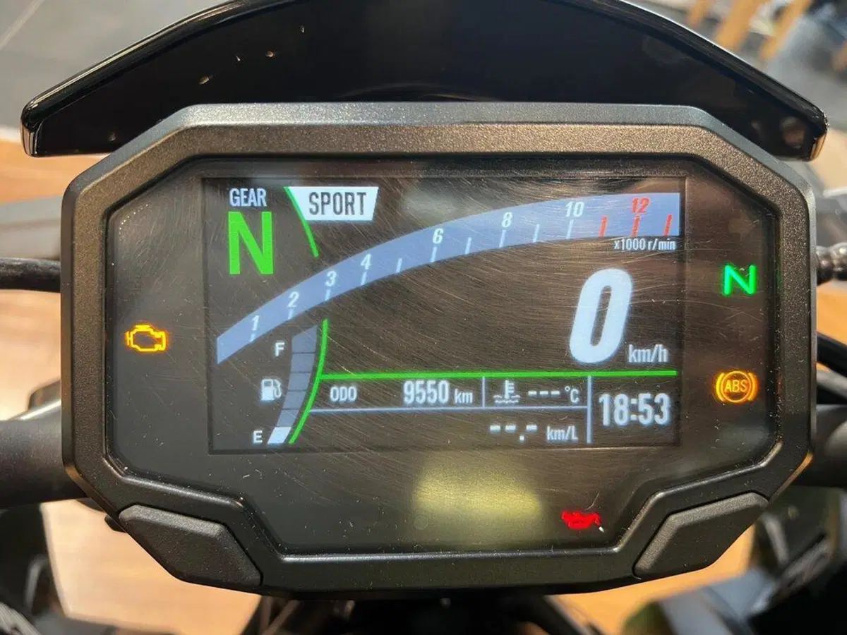 Kawasaki Z 900 (2020) (7)