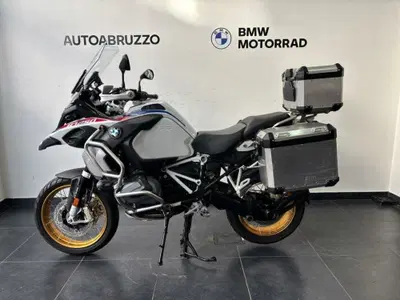 Bmw R 1250 GS Adventure (2021 - 24) usata