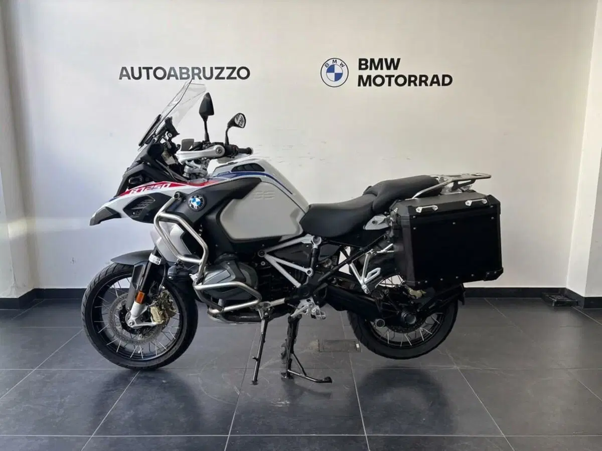 Bmw R 1250 GS Adventure (2021 - 24)
