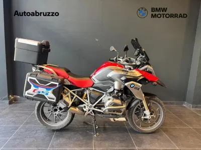 Bmw R 1200 GS (2013 - 16) usata