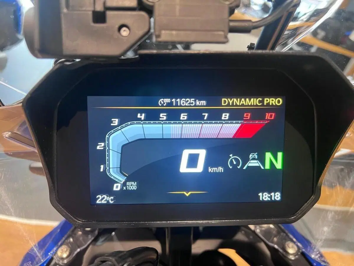 Bmw R 1300 GS (2023 - 26) (8)