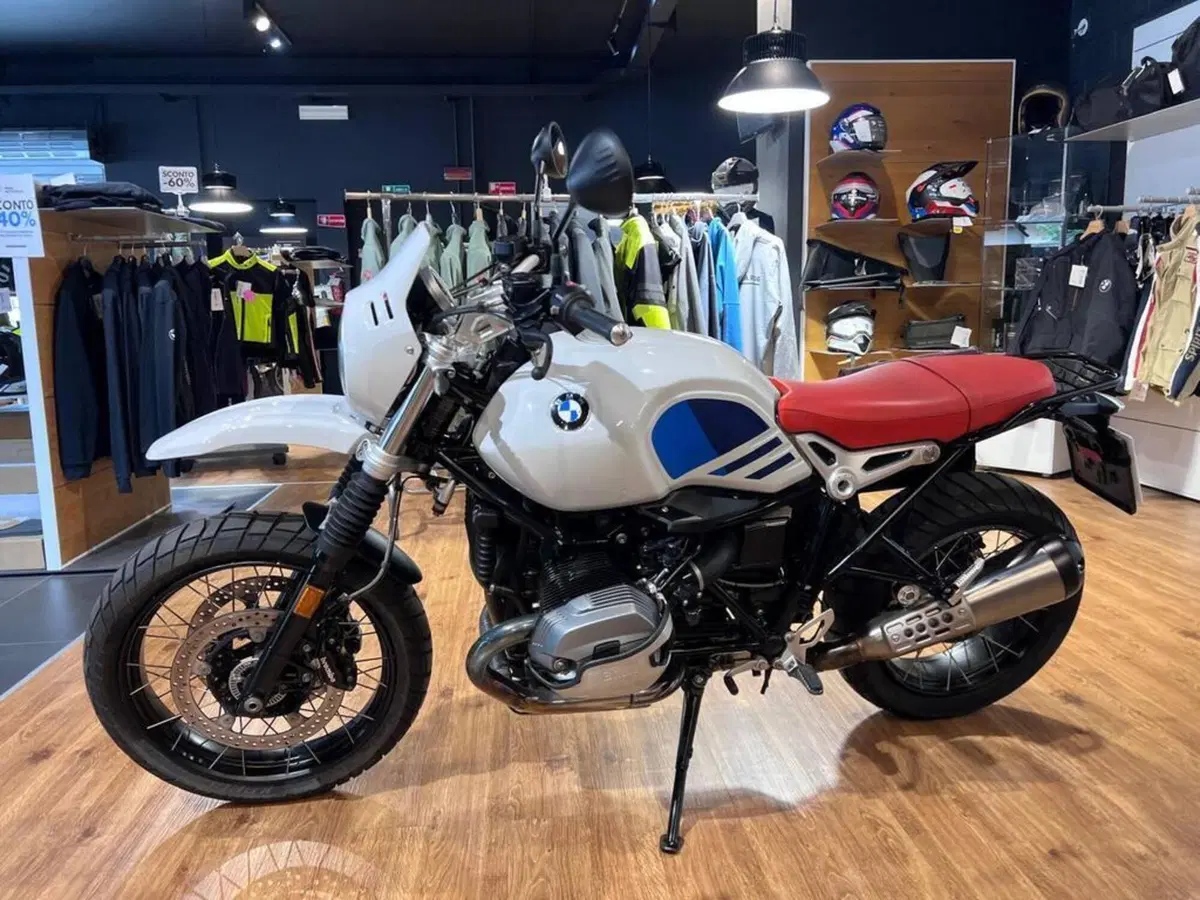 Bmw R nineT Urban GS 1200 (2017 - 20) (5)