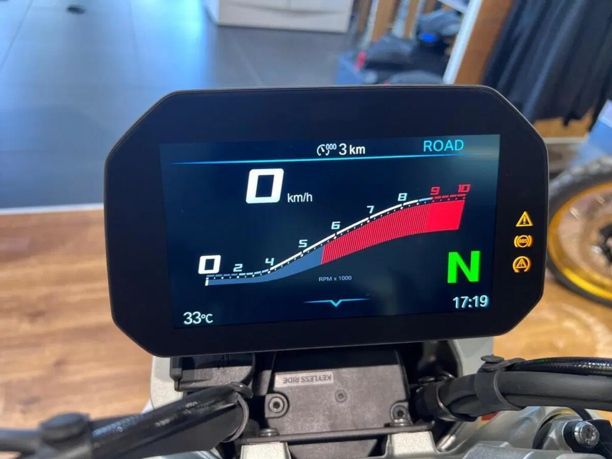 Bmw R 1300 R (2026 - 27) (8)