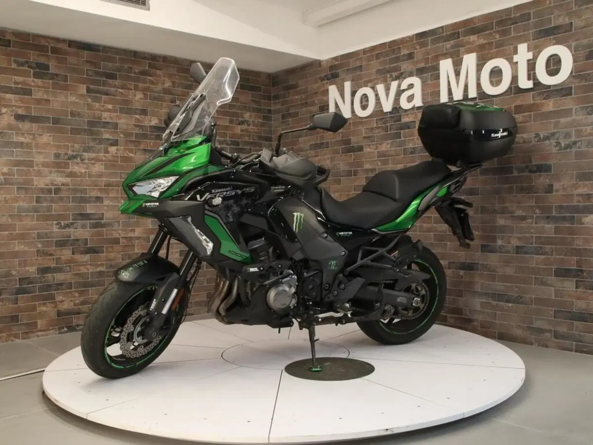 Kawasaki Versys 1000 S Tourer (2022 - 24) (2)