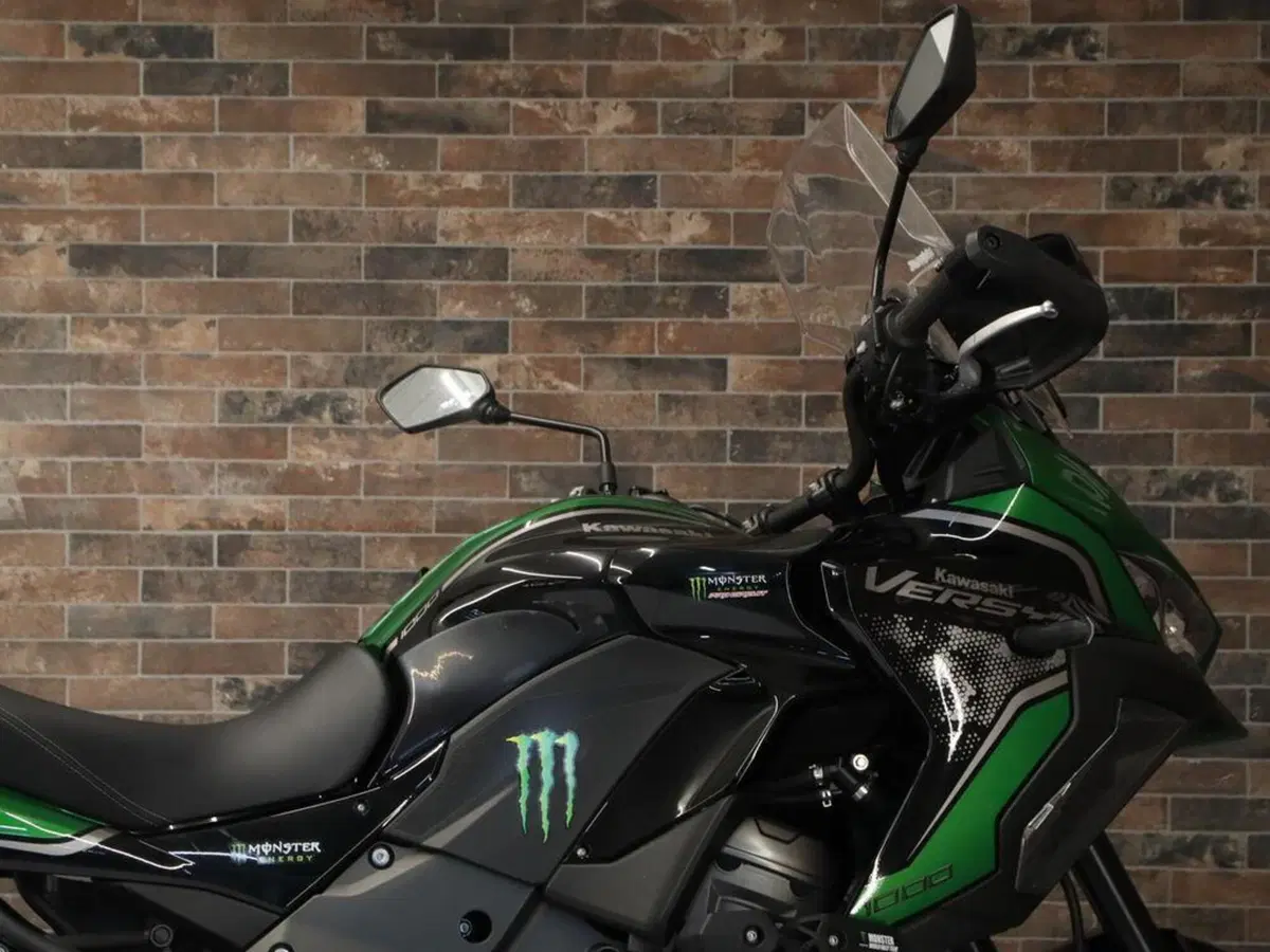 Kawasaki Versys 1000 S Tourer (2022 - 24) (11)