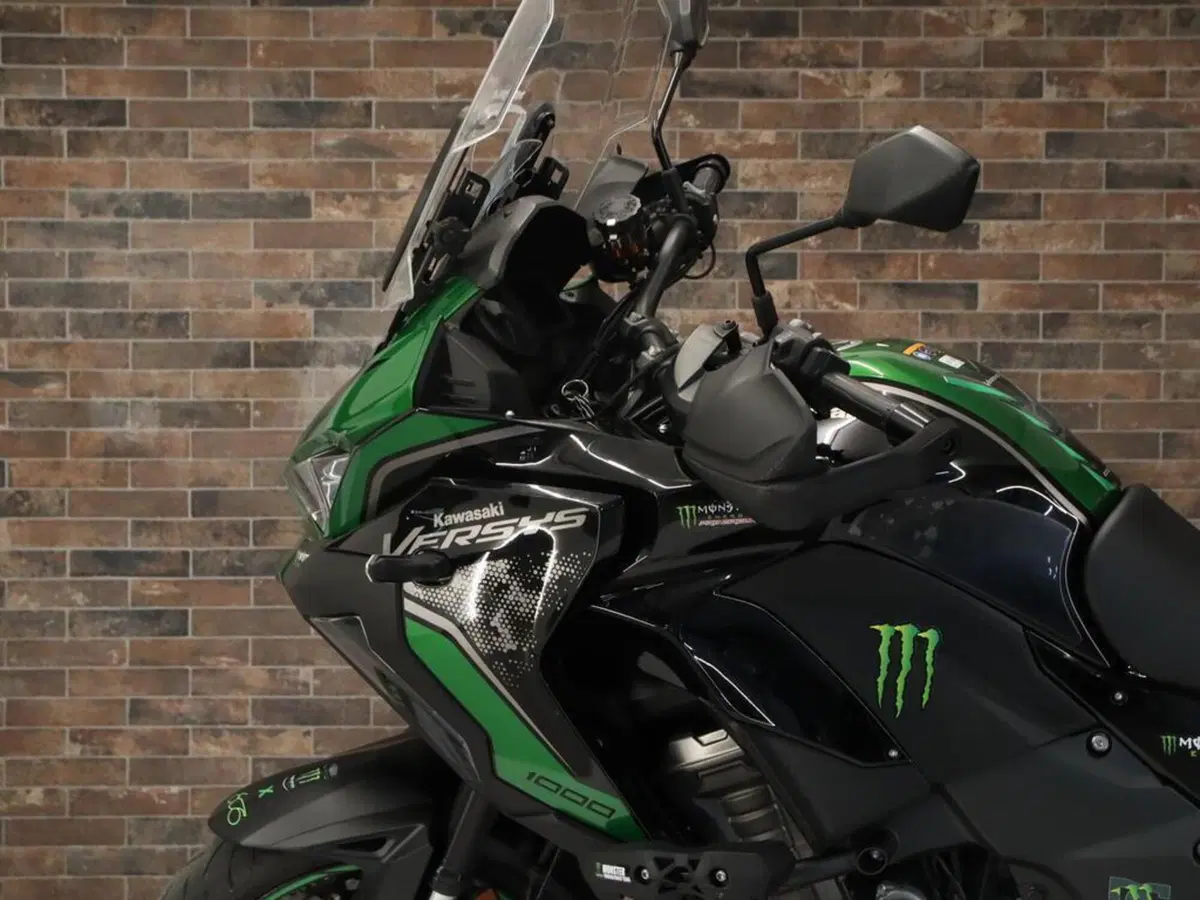 Kawasaki Versys 1000 S Tourer (2022 - 24) (14)