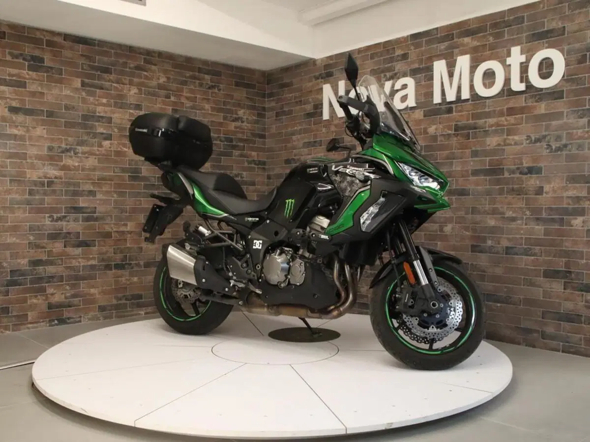 Kawasaki Versys 1000 S Tourer (2022 - 24) (9)