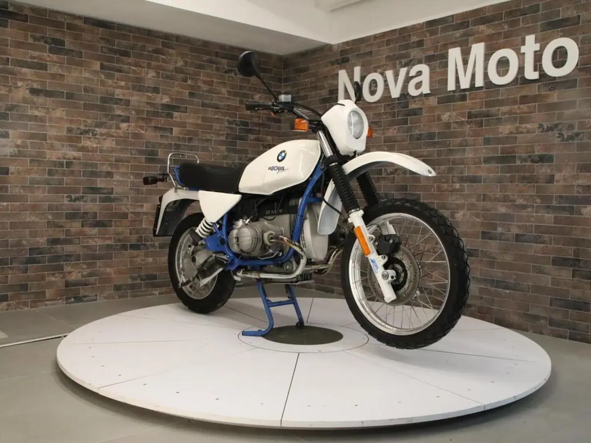 Bmw R 80 GS (1987 - 96) (7)