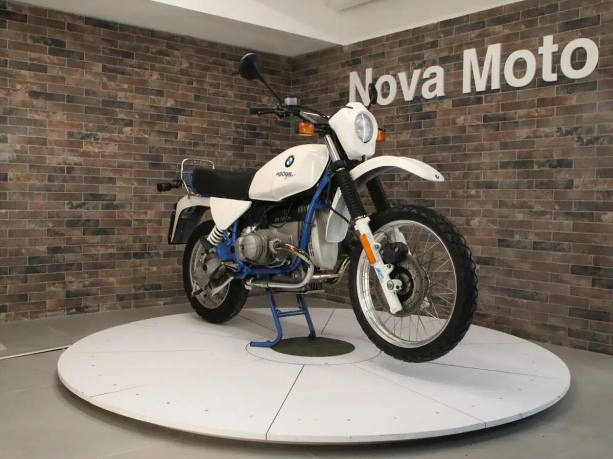 Bmw R 80 GS (1987 - 96) (6)