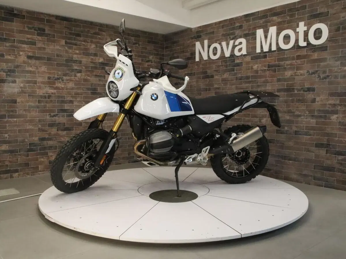 Bmw R 12 G/S (2026 - 27)