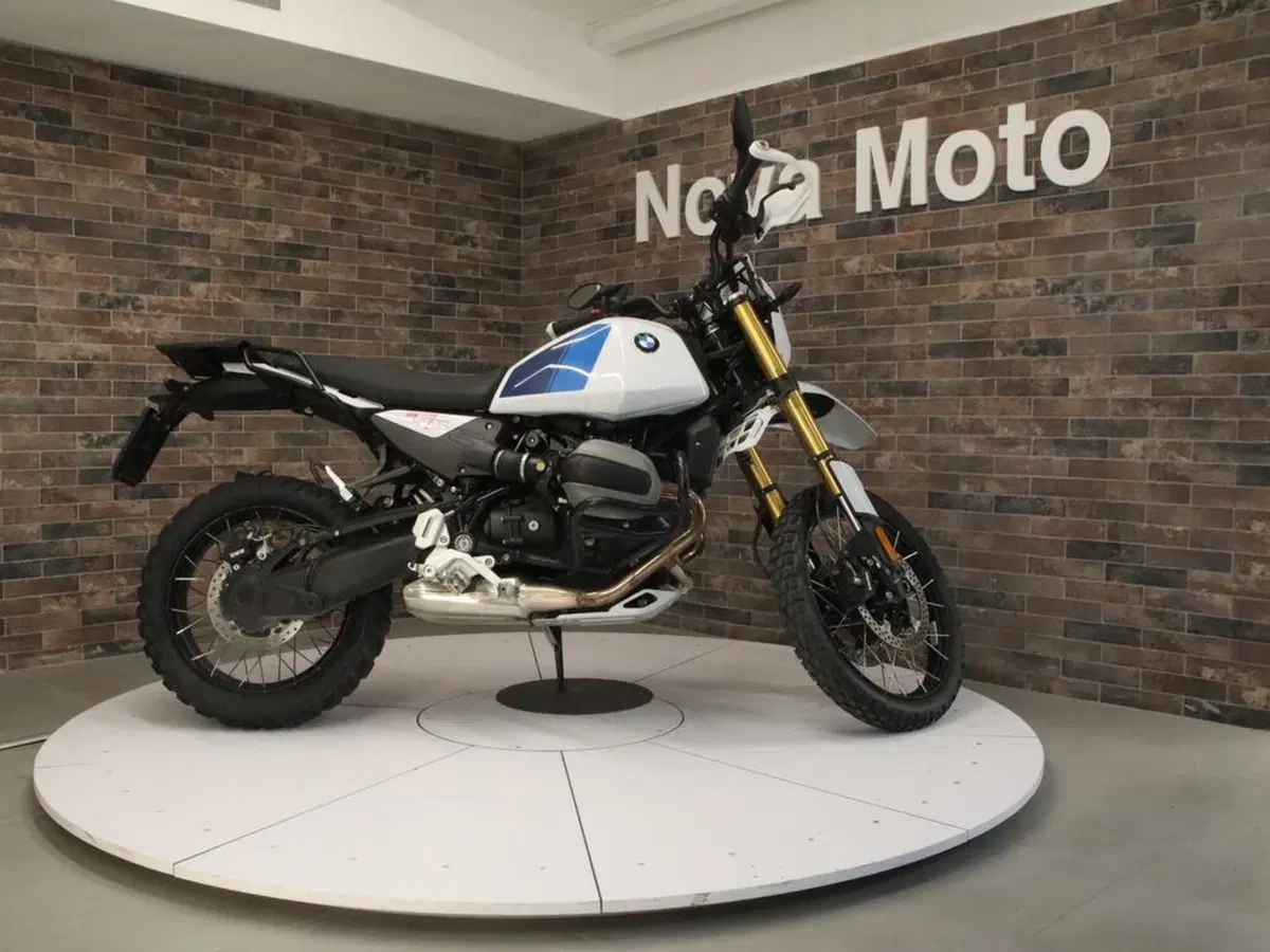 Bmw R 12 G/S (2026 - 27) (7)