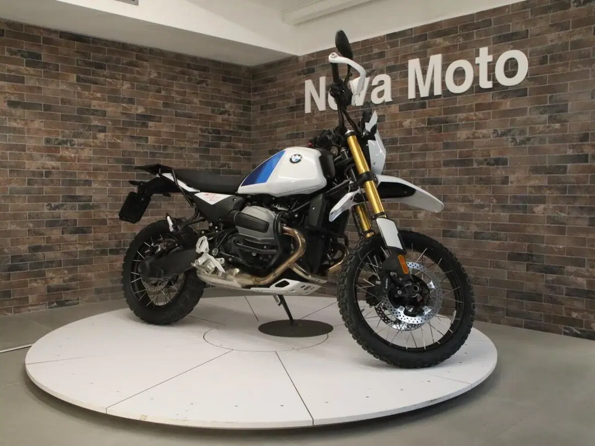 Bmw R 12 G/S (2026 - 27) (5)