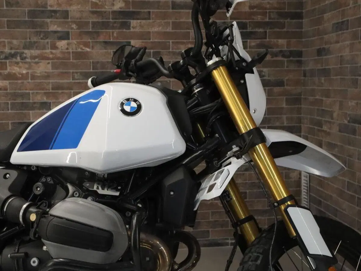 Bmw R 12 G/S (2026 - 27) (8)