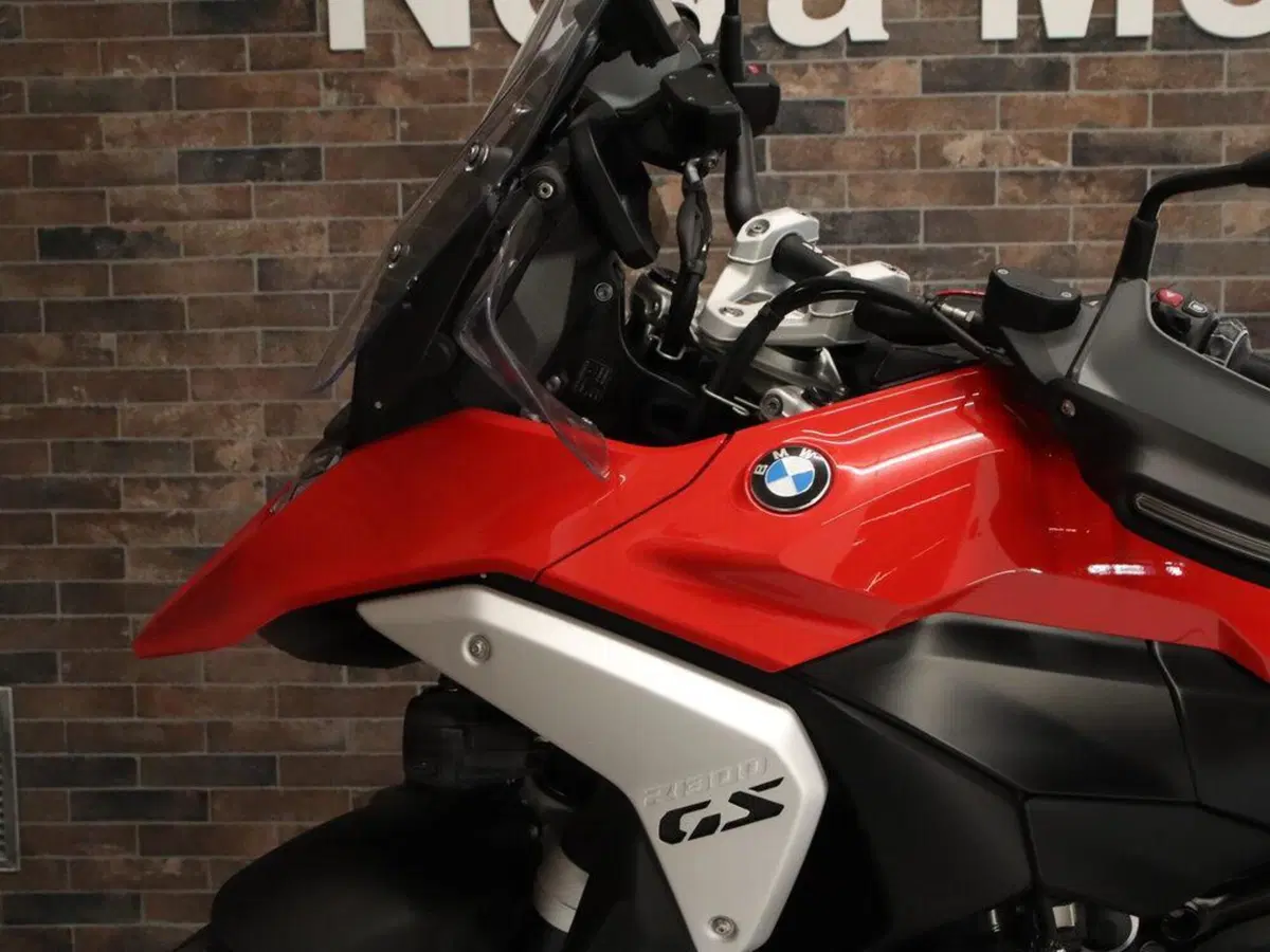 Bmw R 1300 GS Adventure (2025 - 26) (9)