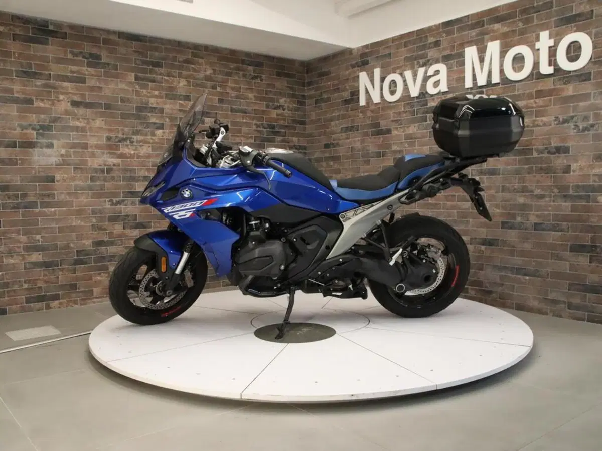 Bmw R 1300 RS (2026)