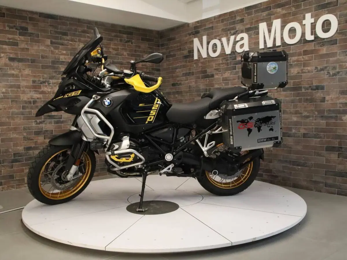 Bmw R 1250 GS Adventure (2021 - 24)