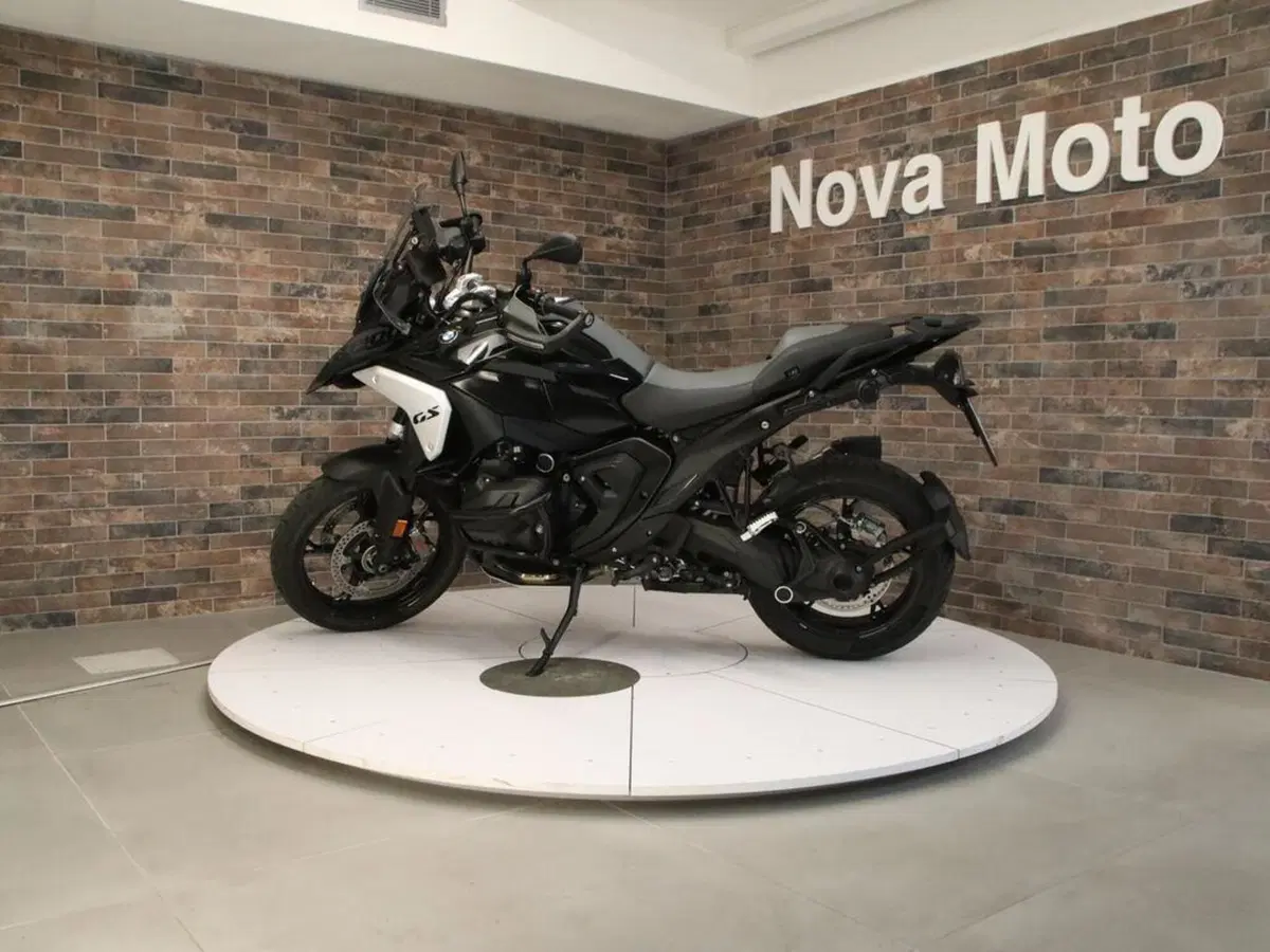 Bmw R 1300 GS (2023 - 26)