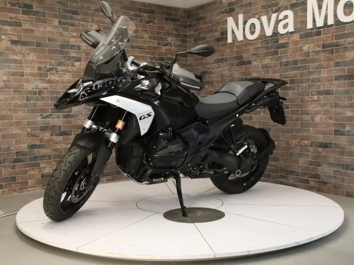 Bmw R 1300 GS (2023 - 26) (3)