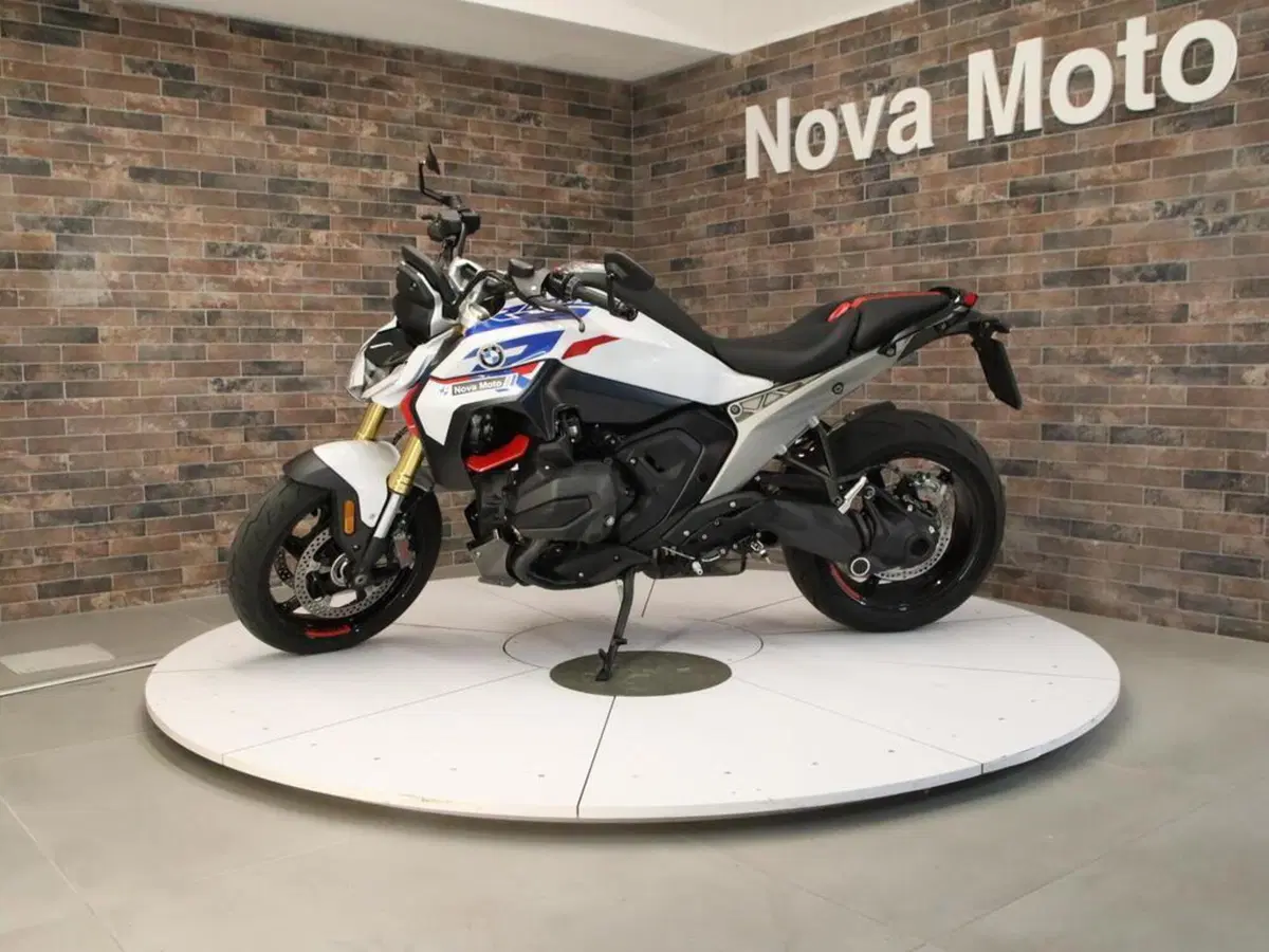 Bmw R 1300 R (2026 - 27)