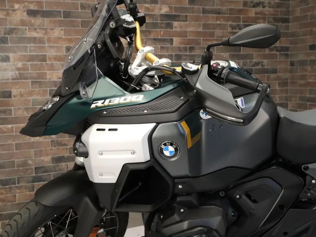 Bmw R 1300 GS Adventure Option 719 Karakorum (2025 - 26) (14)