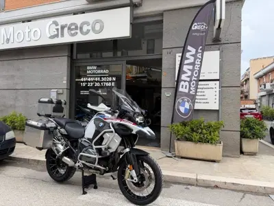 Bmw R 1250 GS Adventure (2021 - 24) usata