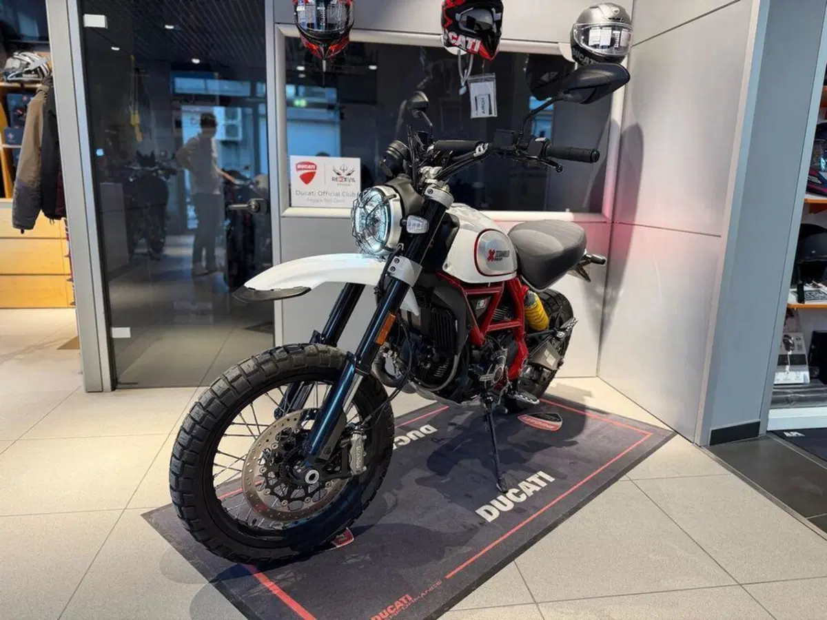 Ducati Scrambler 800 Desert Sled (2021 - 22)